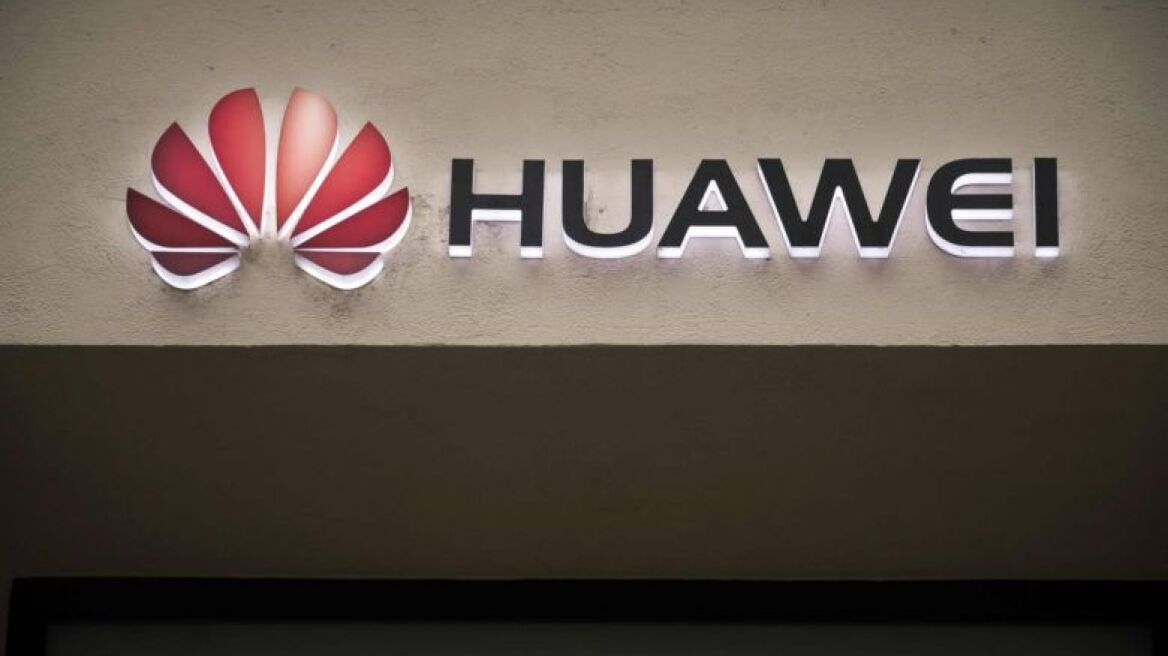 Δανία: Απελάθηκαν δύο υπάλληλοι της Huawei