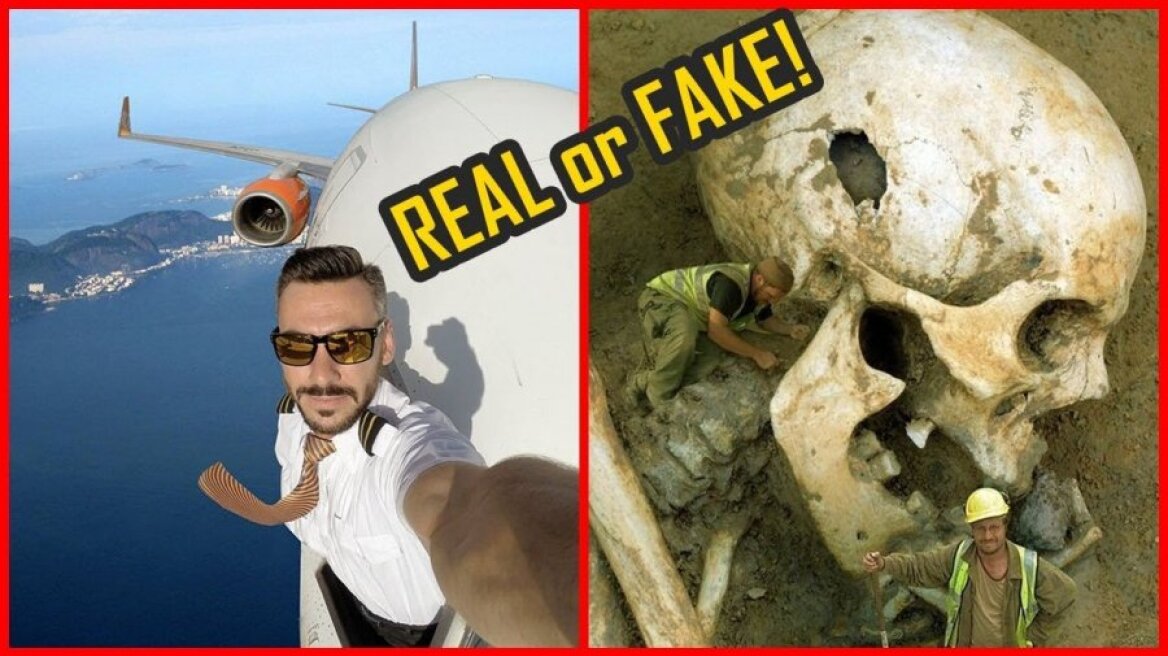 Αληθινό ή ψεύτικο; Εσείς τι νομίζετε;