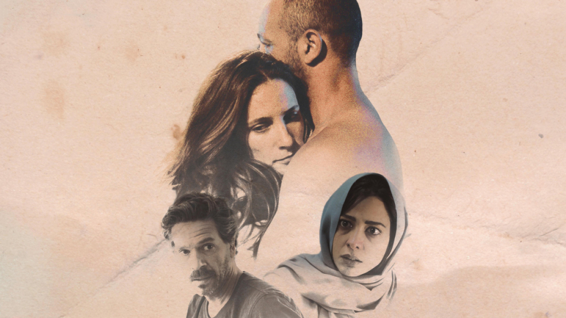 Πιάτο που τρώγεται κρύο