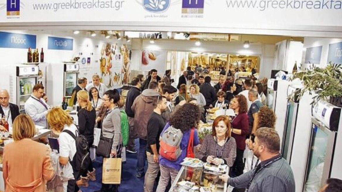14η HORECA με πολλές και ενδιαφέρουσες παράλληλες εκδηλώσεις
