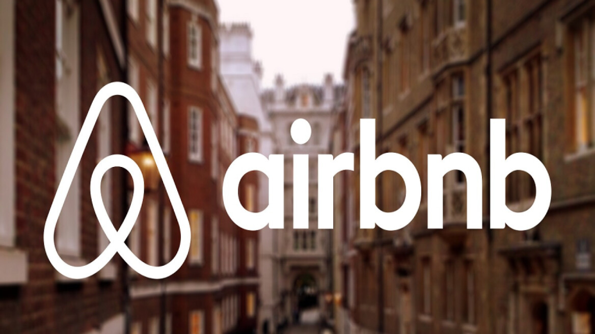 Airbnb: Η προθεσμία οριστικοποίησης των δηλώσεων - Κίνδυνος πληρωμής έξτρα φόρου