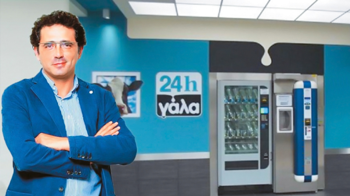 ΑΤΜ γάλακτος: Ένας γιατρός θα τα σώσει;