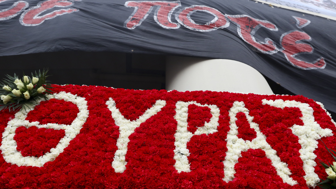 Όλος ο Ολυμπιακός παρών στο μνημόσυνο της Θύρας 7