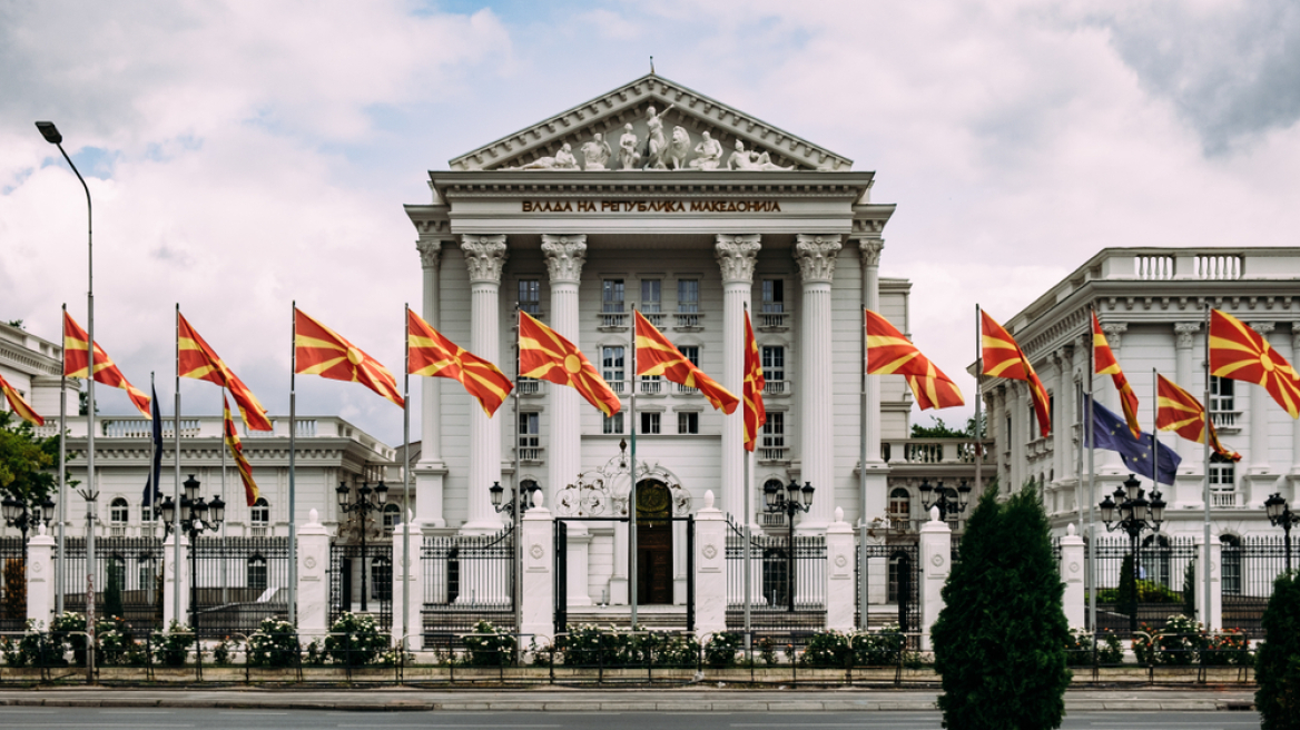 Το νέο όνομα «Βόρεια Μακεδονία» είναι πλέον σε ισχύ, επισημαίνει ο αυστριακός Τύπος