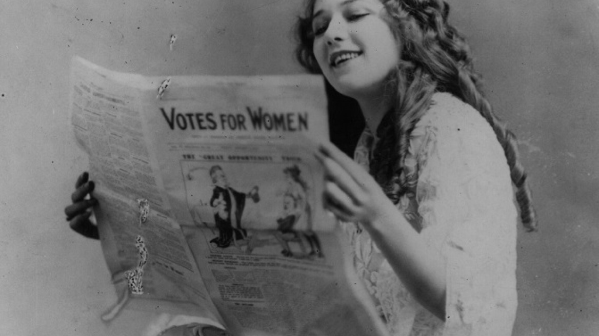 Σήμερα οι Ελληνίδες κλείνουν 85 χρόνια έχοντας κατακτήσει ένα τεράστιο δικαίωμα