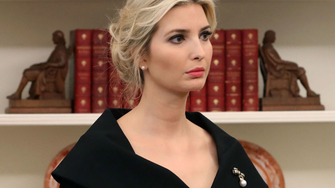 Η Ivanka Trump βάζει ηλεκτρική σκούπα και αναστατώνει τέχνη και πολιτική 