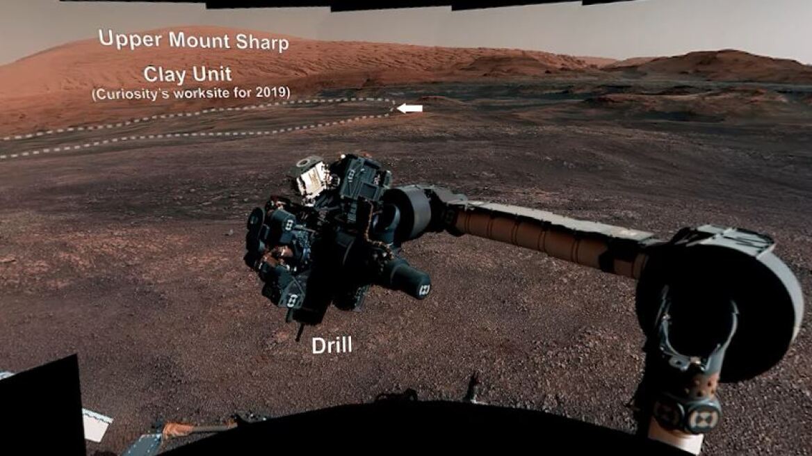 Βόλτα στον... Άρη: Δες το εκπληκτικό βίντεο 360° από το Curiosity και νιώσε σαν να πατάς στον «κόκκινο πλανήτη»!