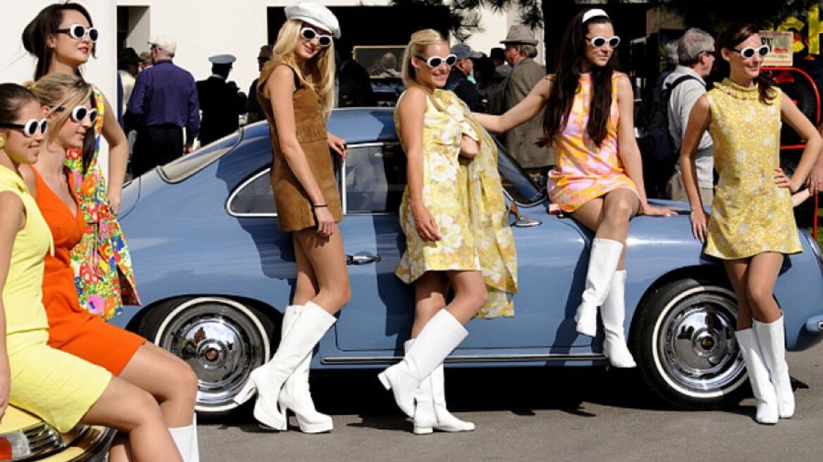 Πώς ήταν οι γυναίκες την δεκαετία του '60