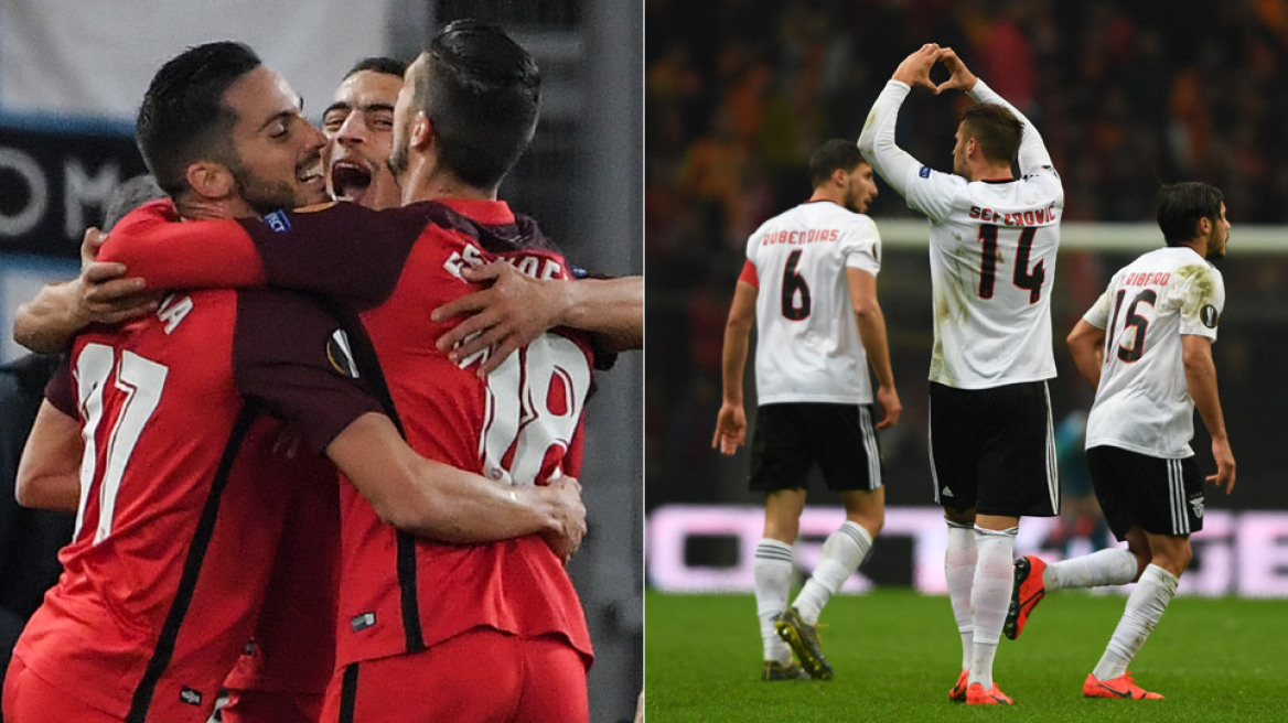 Europa League: Προβάδισμα πρόκρισης για Σεβίλλη, Μπενφίκα, ήττα σοκ για Άρσενal