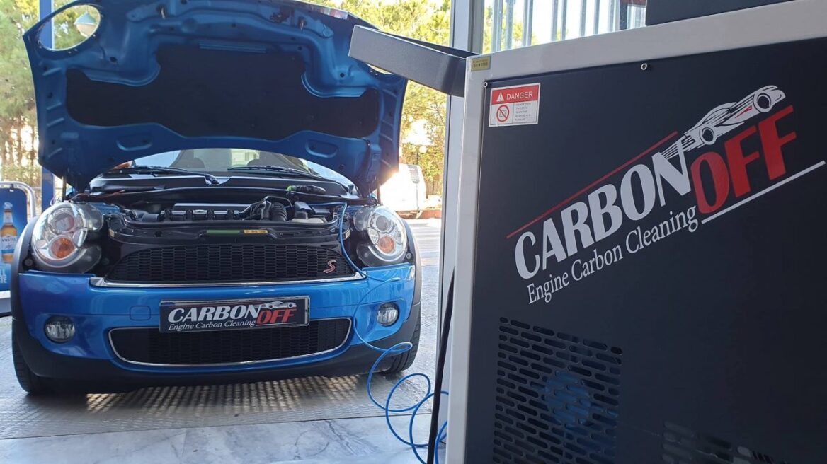 Μειώστε την κατανάλωση καυσίμου-Αυξήστε την απόδοσή του