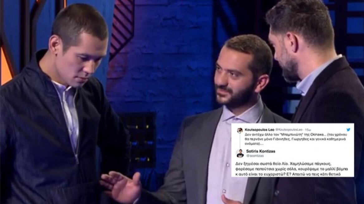 Master Chef: Κουτσόπουλος vs Κοντιζάς σε μυθικές μάχες στο Twitter