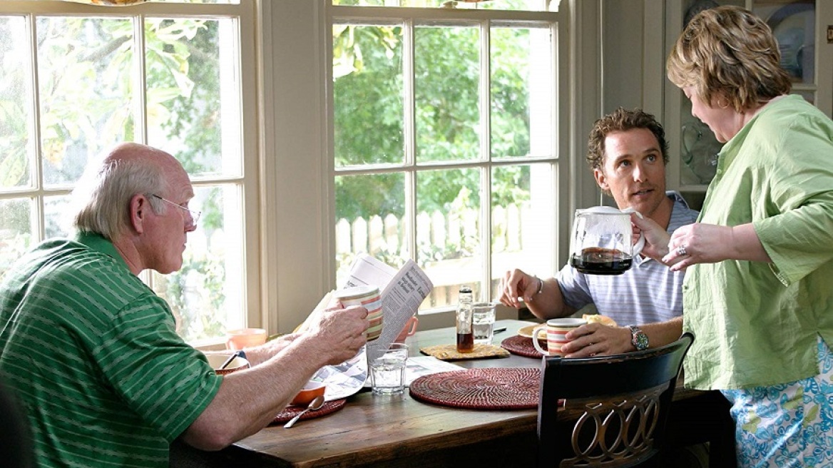 Είναι κακό να μένουν οι 35άρηδες με τους γονείς τους; 