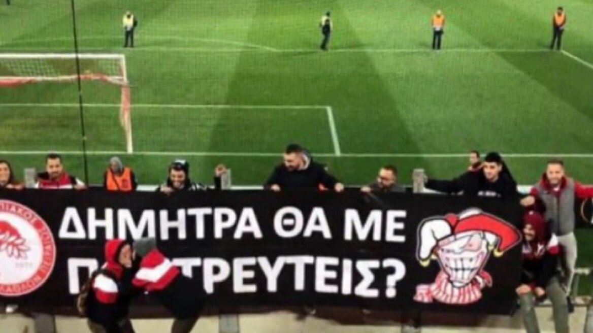 Έκανε πρόταση γάμου στη «Θύρα 7» του Αγίου Βαλεντίνου