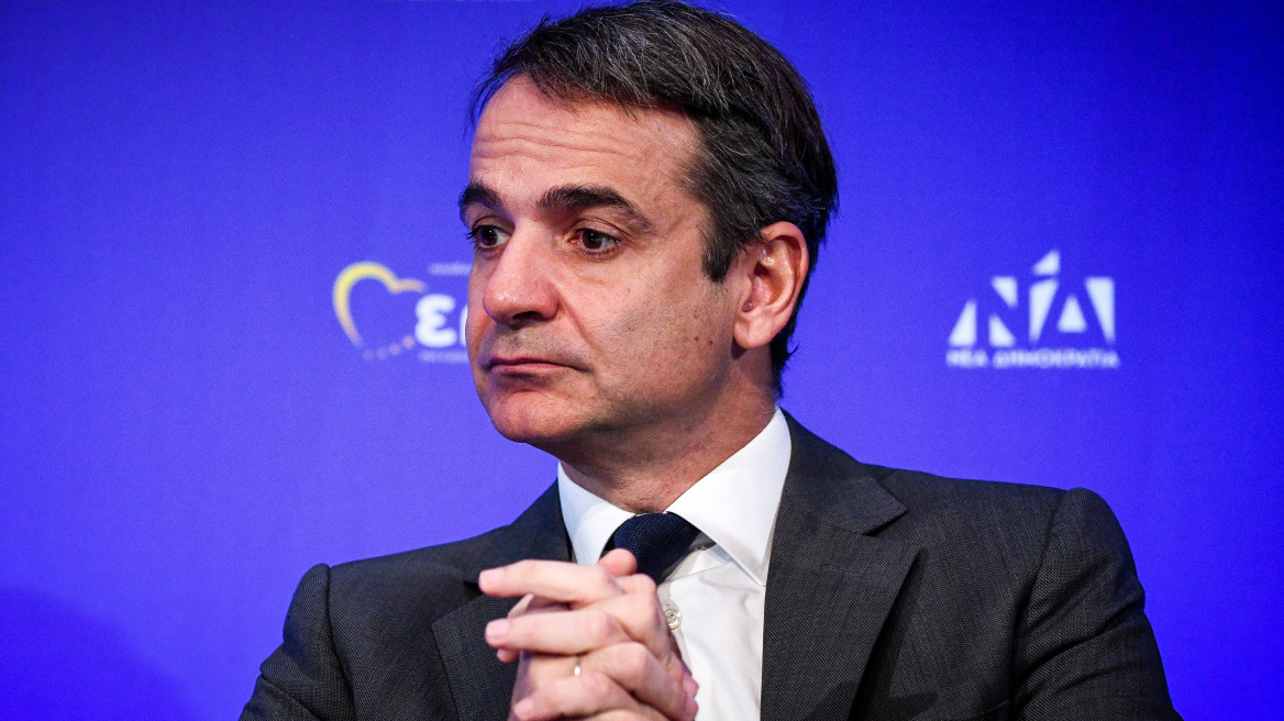 Φάρσα το τηλεφώνημα για βόμβα στο γραφείο του Κυριάκου Μητσοτάκη 