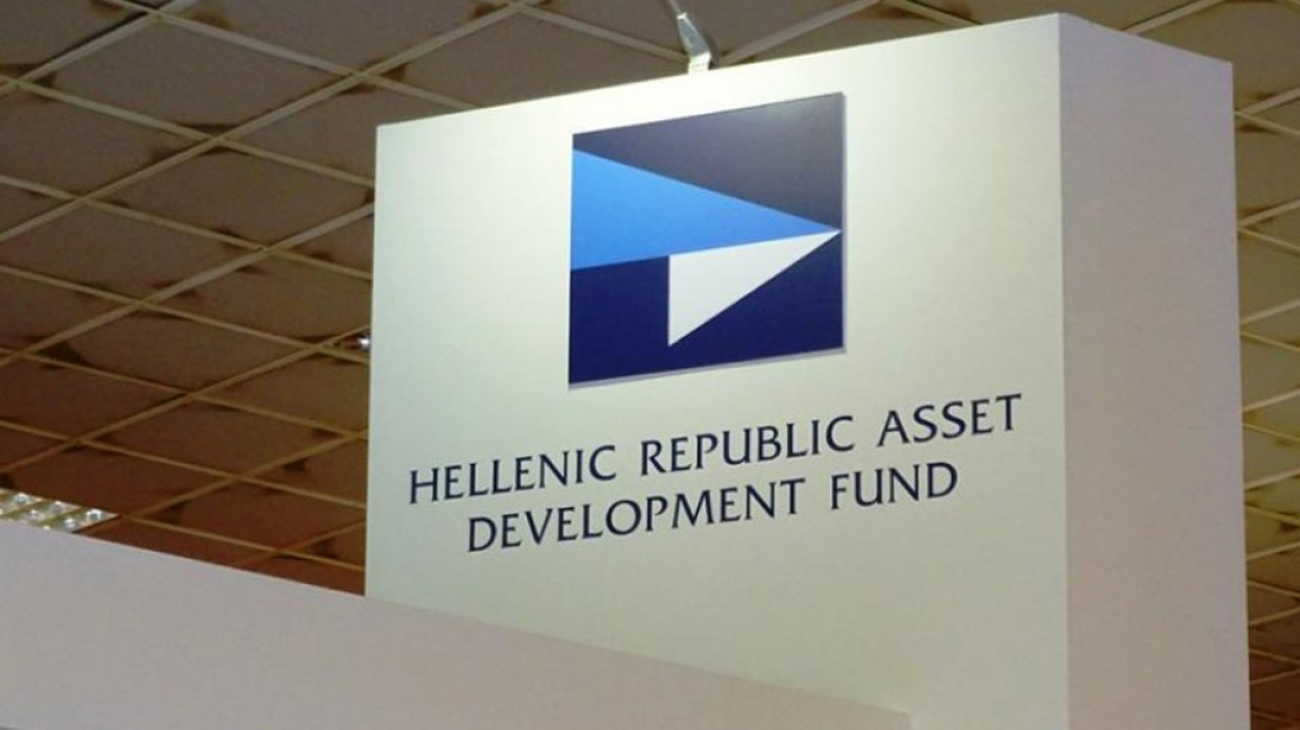 Αποκρατικοποιήσεις 2,4 δισ. βάζει στόχο το ΤΑΙΠΕΔ για το 2020