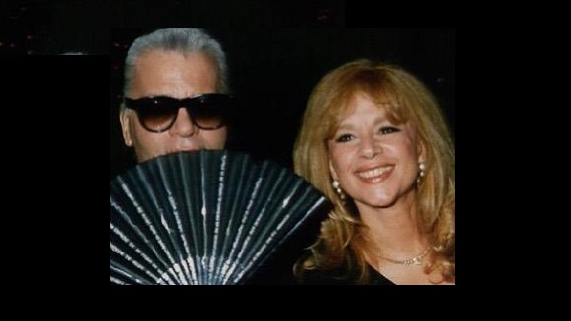 Όταν η Αλίκη Βουγιουκλάκη φωτογραφήθηκε με τον Καρλ Λάγκερφελντ