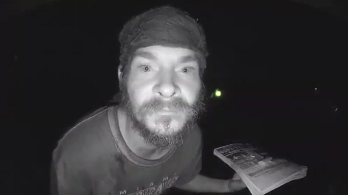 Βρέθηκε μιμητής του τύπου που έγλειφε κουδούνια