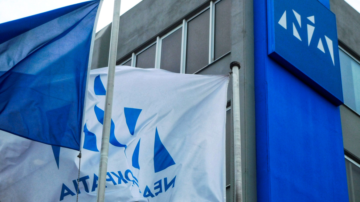 ΝΔ: Στη δημοσιότητα το μισό ευρωψηφοδέλτιο – 15 νέα ονόματα ανακοινώνει  σήμερα η Πειραιώς