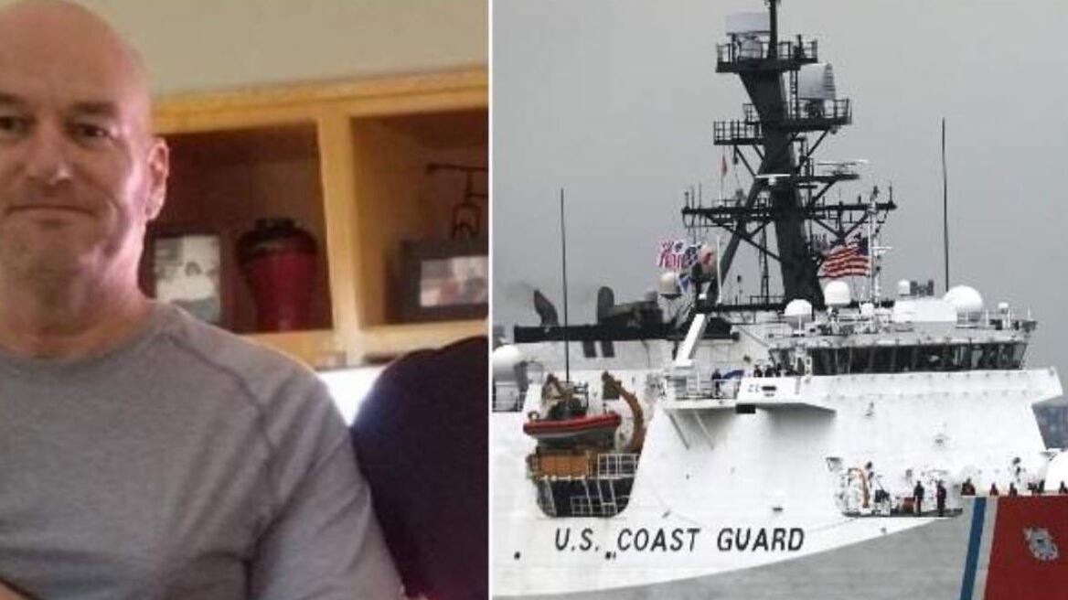 ΗΠΑ: Ακροδεξιός λιμενικός και φαν του Νορβηγού σφαγέα Μπρέιβικ ετοίμαζε επιθέσεις κατά Δημοκρατικών