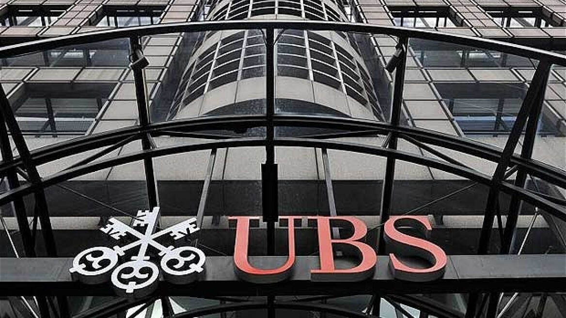 UBS: Η σχέση πληθωρισμού και εμβολιασμού – Οι «χρυσοί» κλάδοι για επενδύσεις
