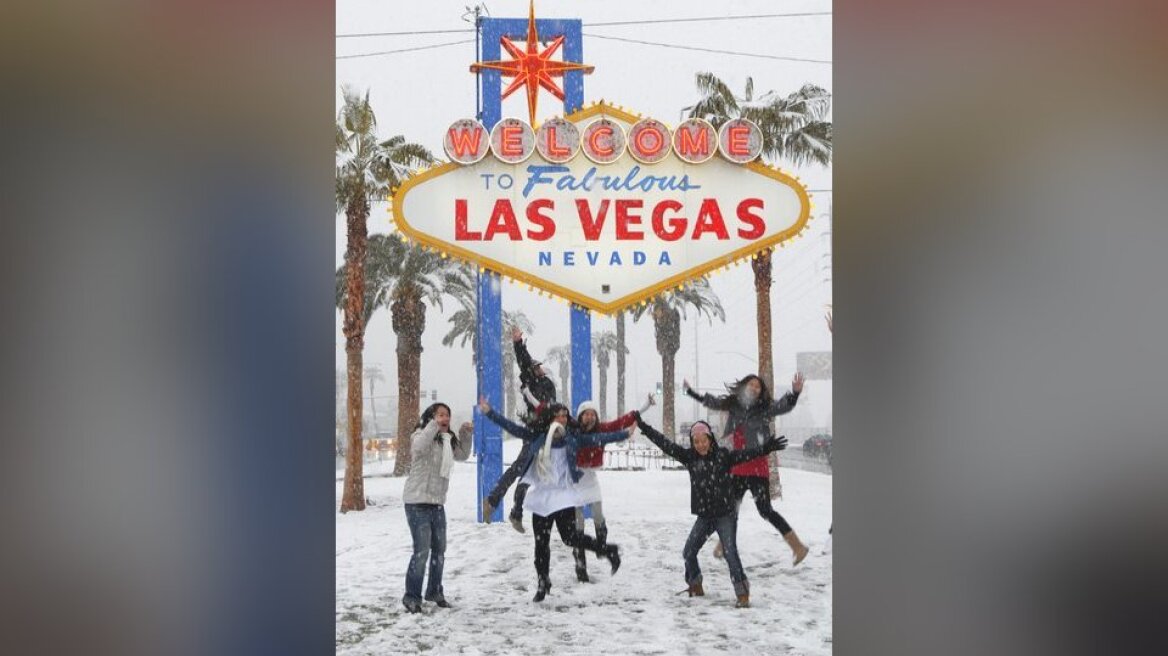 Το έστρωσε για πρώτη φορά από το 1937 στο Λας Βέγκας!