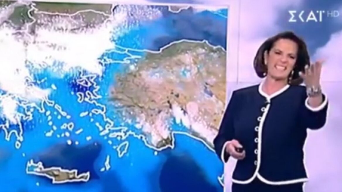 Η Χριστίνα Σούζη άρχισε να «σιχτιρίζει» χωρίς να ξέρει ότι ήταν στον «αέρα»