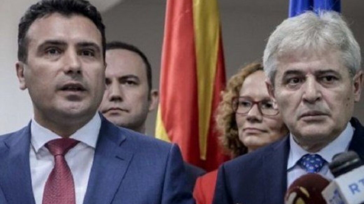 Σκόπια: Με κοινό υποψήφιο στις προεδρικές εκλογές τα κόμματα των Ζάεφ και Αχμέτι
