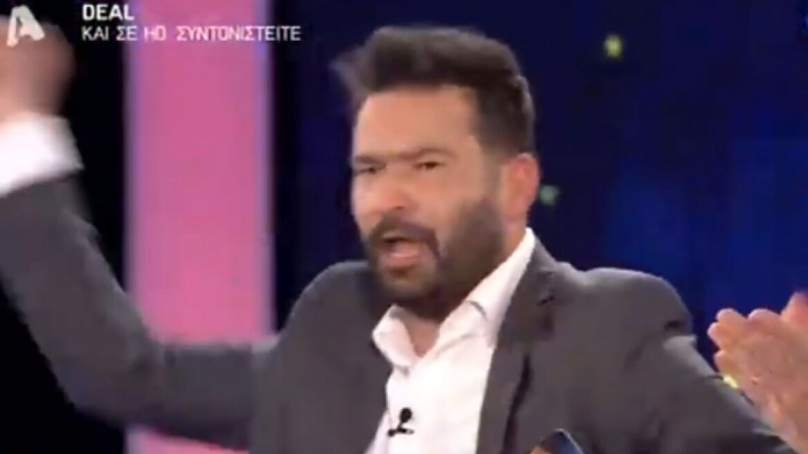 «Άρης και δεν είμαι καλά» και στο Deal