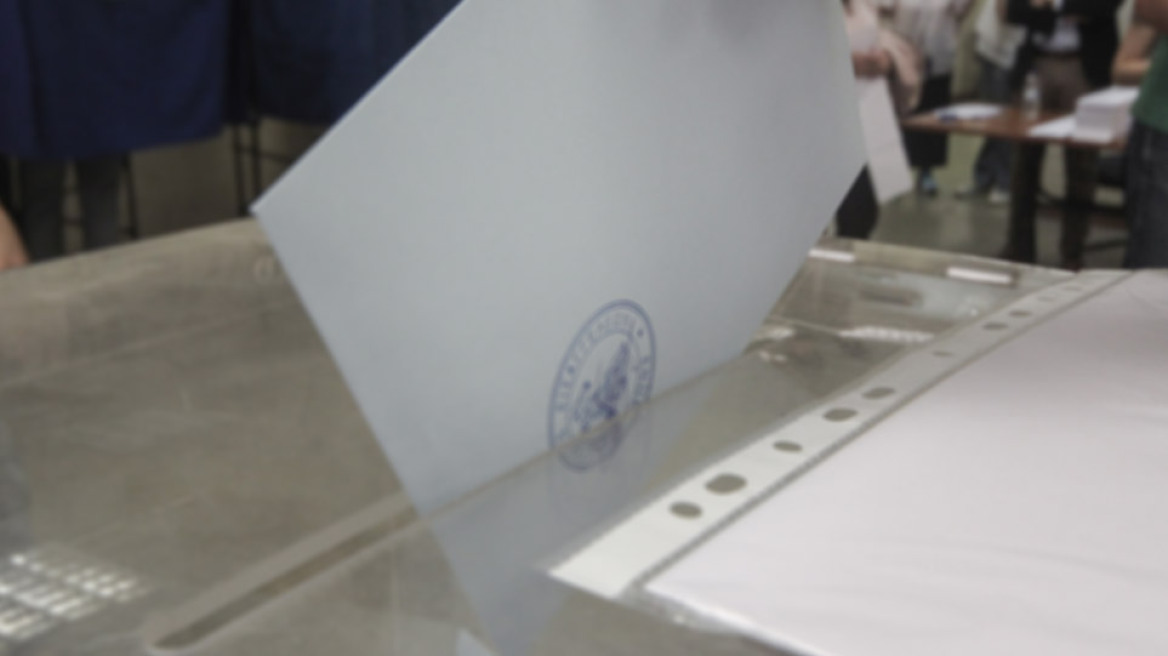 Νέα δημοσκόπηση: Στις 11 μονάδες η διαφορά ΝΔ - ΣΥΡΙΖΑ