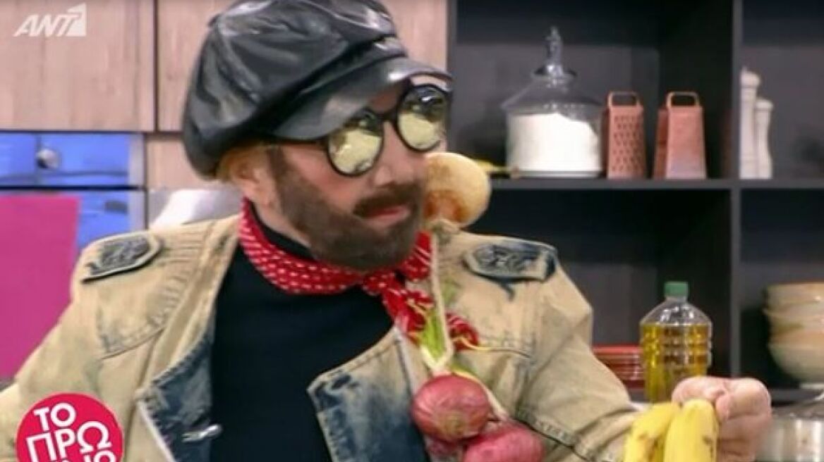 Η μεταμφίεση της Λίτσας Πατέρα σε βαρύμαγκα μανάβη 