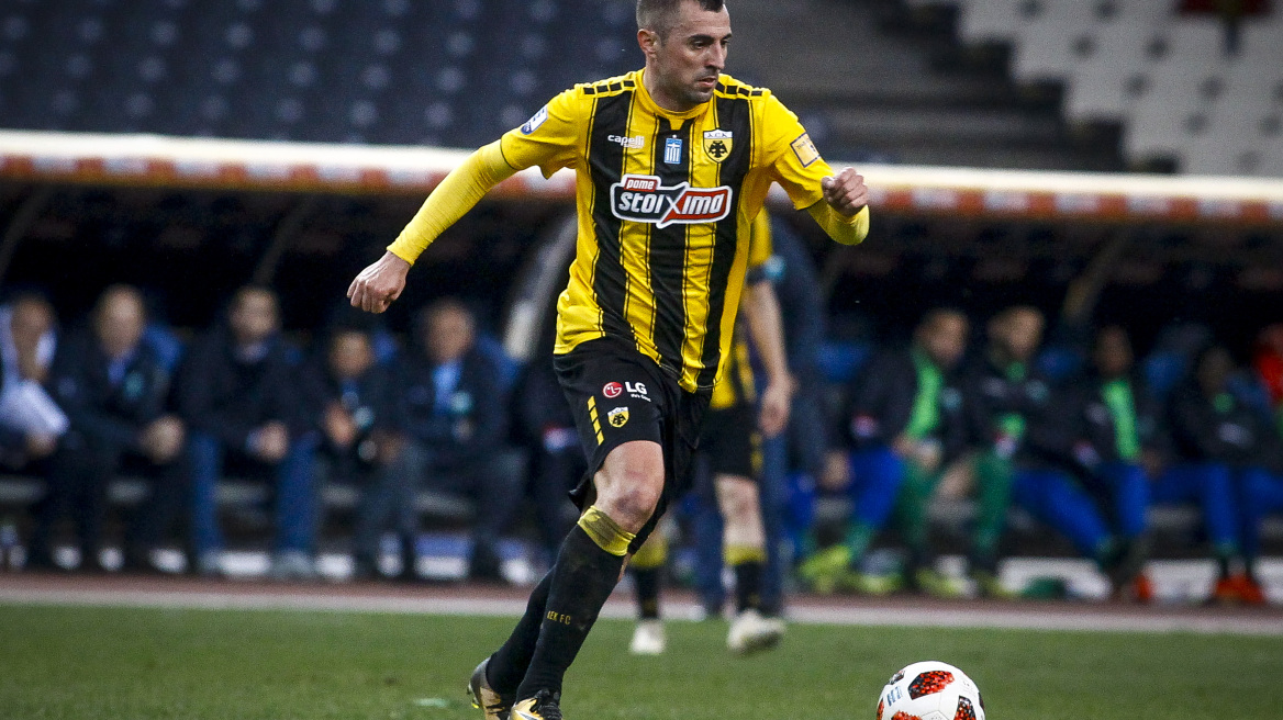 Χωρίς Κρίστιτσιτς, Τσιγκρίνσκι η ΑΕΚ στην Θεσσαλονίκη!