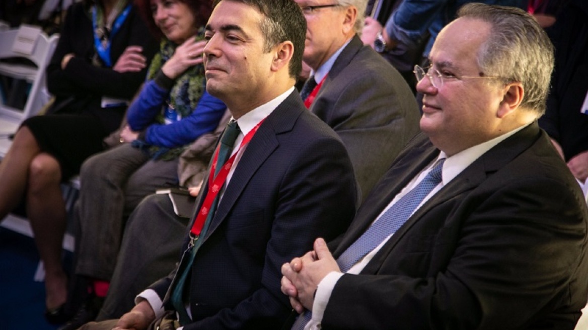 Αγκαλιές, αστεία και πειράγματα στη συνάντηση Κοτζιά – Ντιμιτρόφ στους Δελφούς 