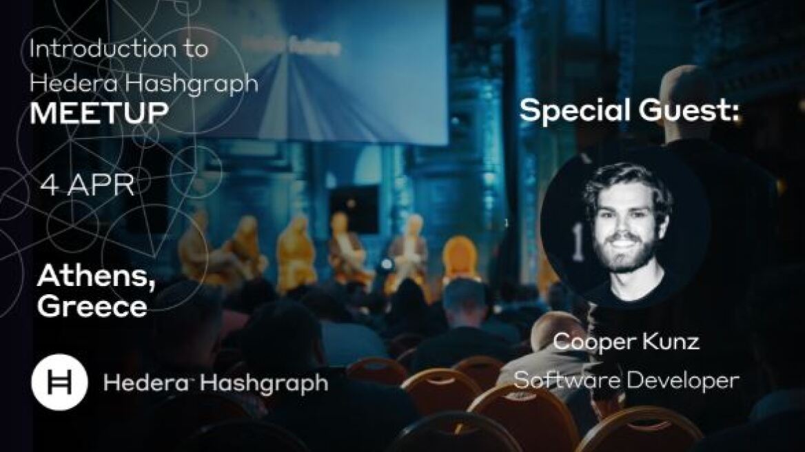 Τεχνολογικό meetup Hedera Hashgraph και στην Ελλάδα