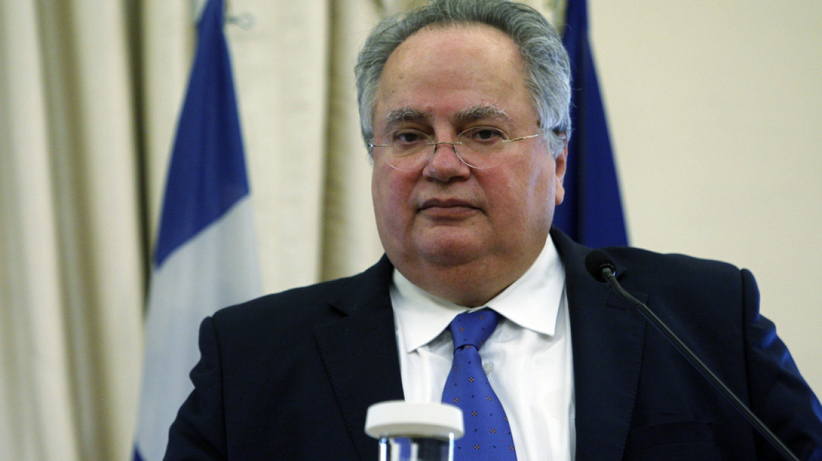 Επιστολή-κόλαφος  στην New York Review of Books για την υπόθεση Κοτζιά-ARB