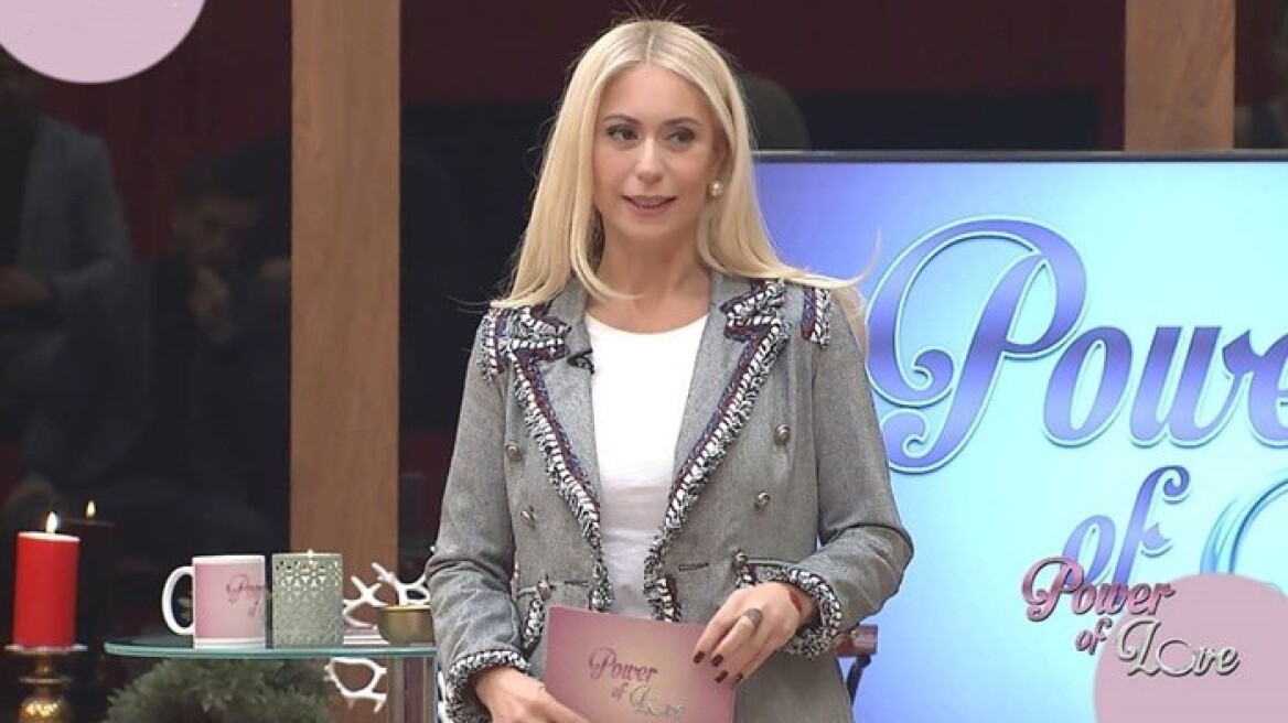 Power of Love: Αλλάζει μέρα και ώρα προβολής λόγω... Σπύρου Παπαδόπουλου