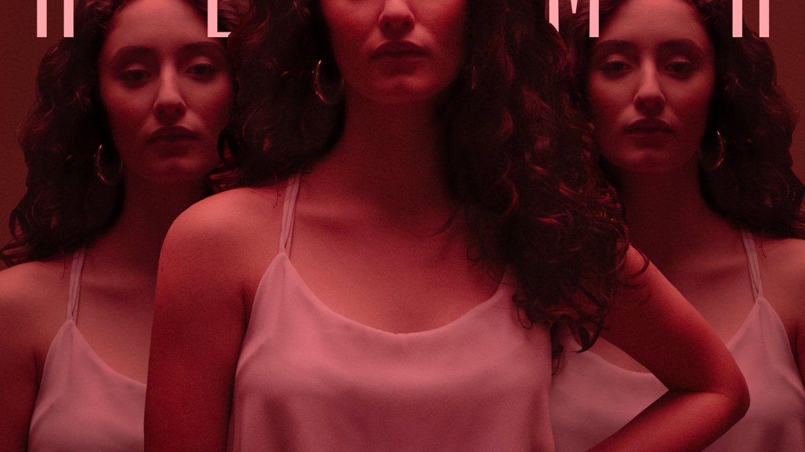 Alma: Μία ταλαντούχα 15χρονη που τραγουδάει «Perfect» 