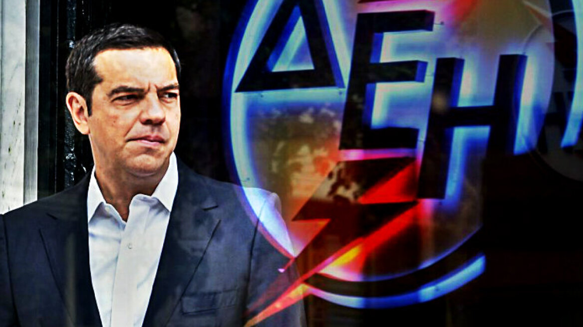 ΔΕΗ: Nα κλαις ή να γελάς;