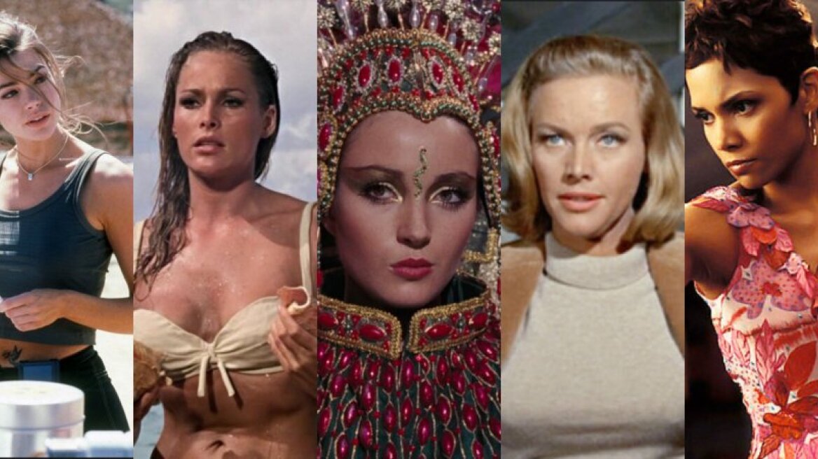 Πώς είναι σήμερα τα σέξι κορίτσια του James Bond