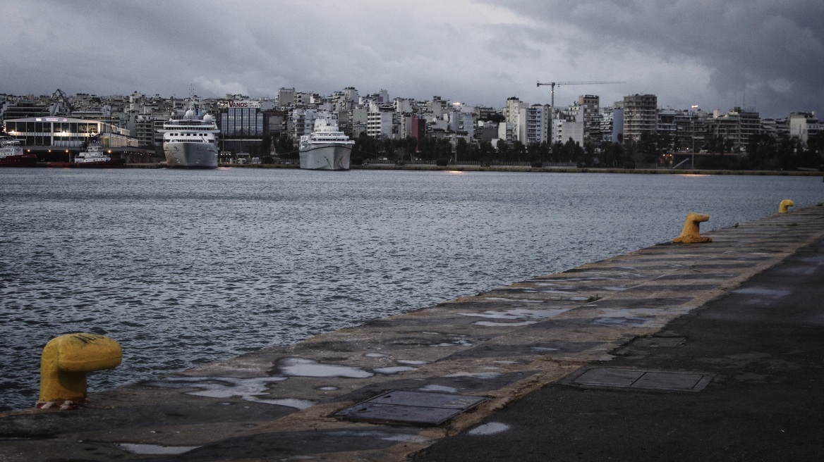 Αναβάλλεται η αυριανή συζήτηση στο ΚΑΣ για τον Πειραιά