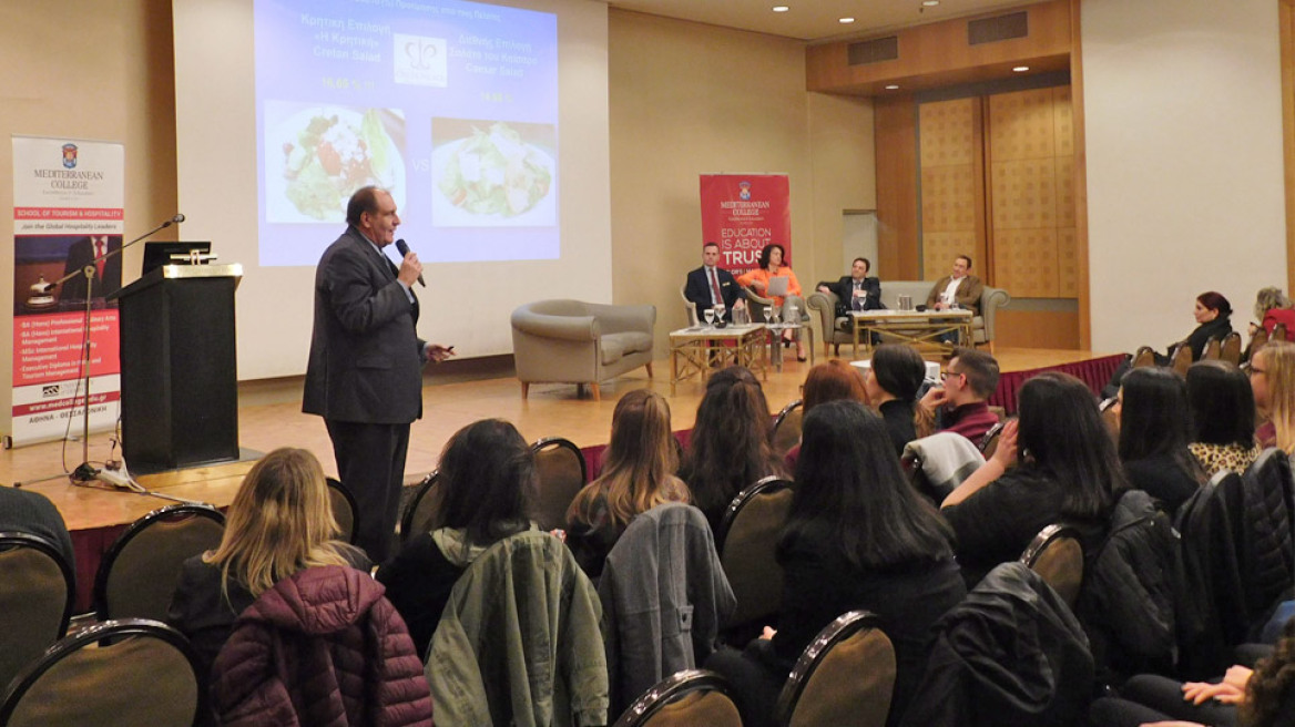 Δια Βίου Εκπαίδευση & Κατάρτιση Στελεχών