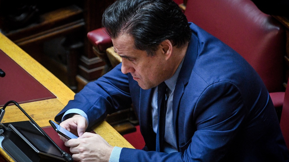 Συγκινεί η ανάρτηση του Άδωνη Γεωργιάδη για τον πατέρα του 