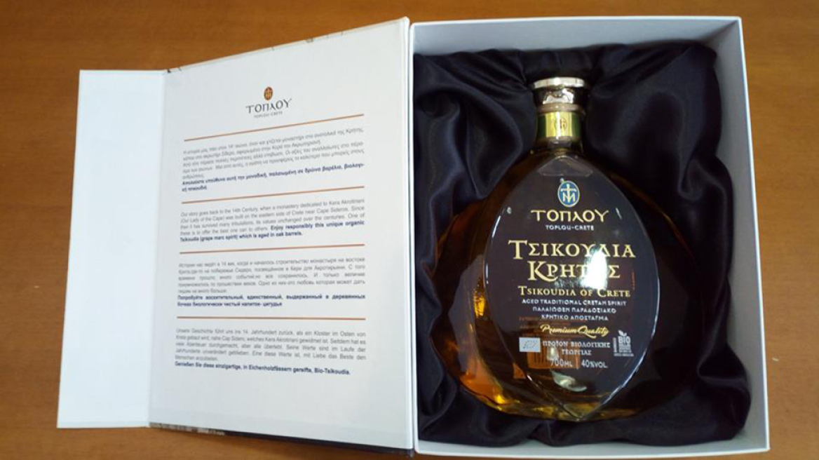 Η μοναστηριακή τσικουδιά