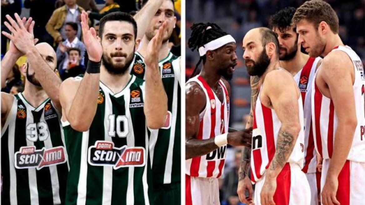 Ολυμπιακός – Παναθηναϊκός: Πρόγραμμα και ισοβαθμίες στην Ευρωλίγκα!