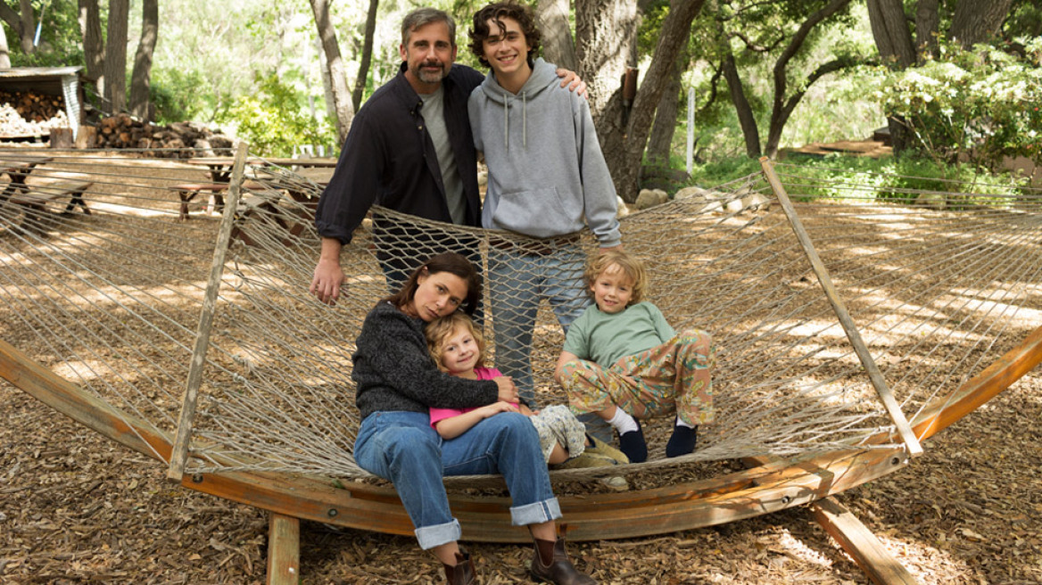 Τα όμορφα αγόρια όμορφα καίγονται