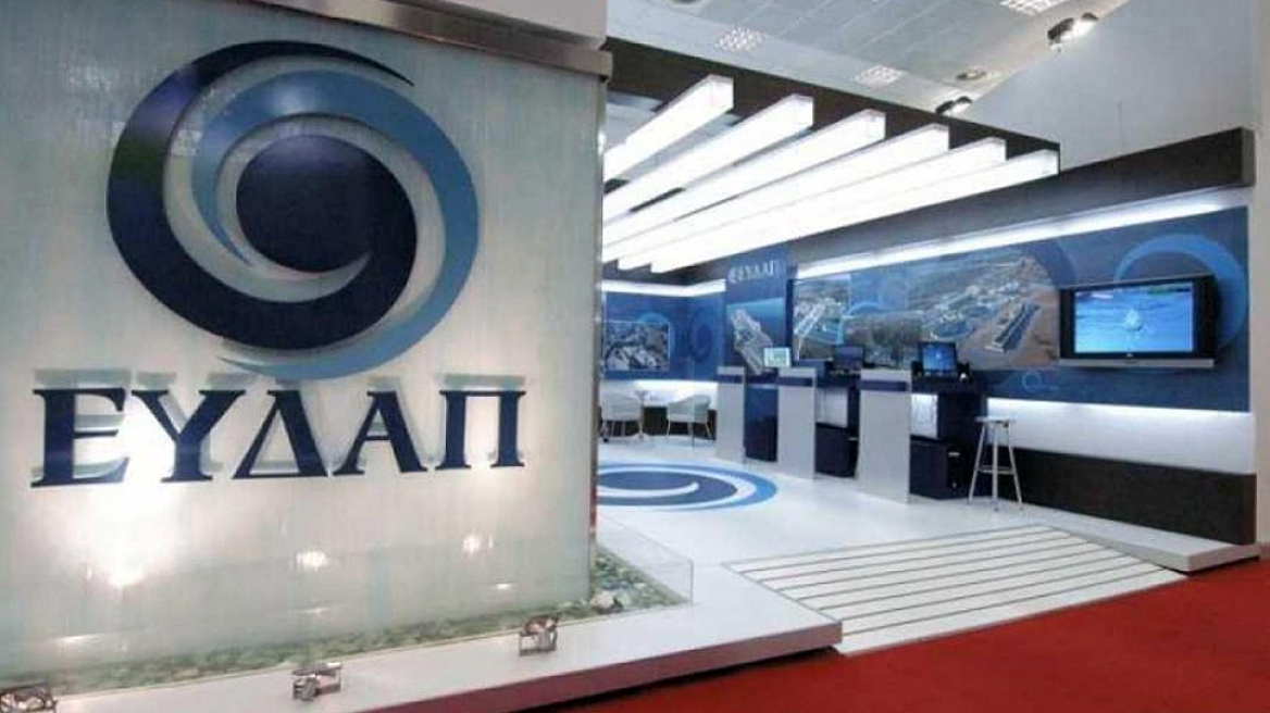 ΕΥΔΑΠ: Έσβησαν οι έξυπνοι μετρητές στο Χαλάνδρι