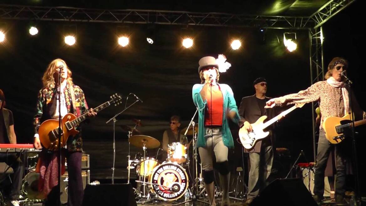 «Νot the Rolling Stones»: Το Σάββατο 23 Μαρτίου στην Αίθουσα Βanquet