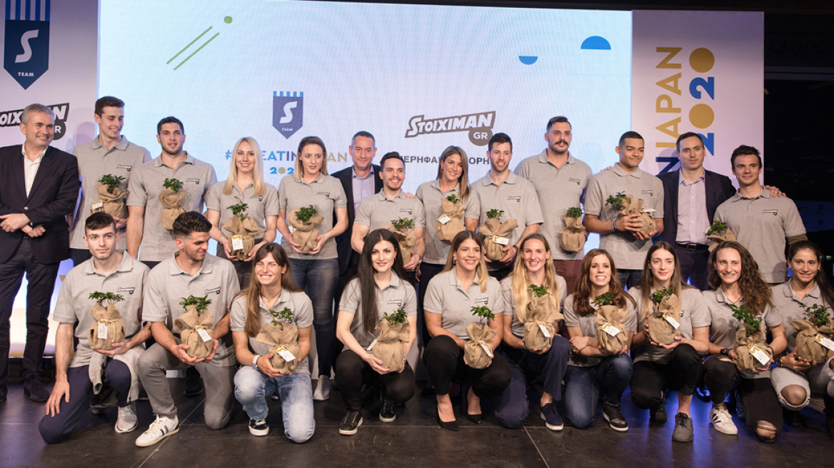 Η Stoiximan παρουσίασε τη Stoiximan Tokyo Team