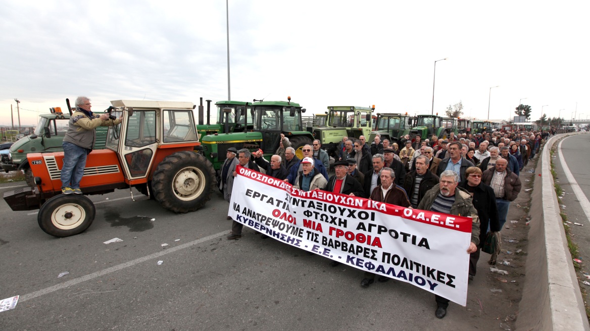 Λάρισα: Αθωώθηκαν οι δέκα αγροτοσυνδικαλιστές για το μπλόκο της Νίκαιας 