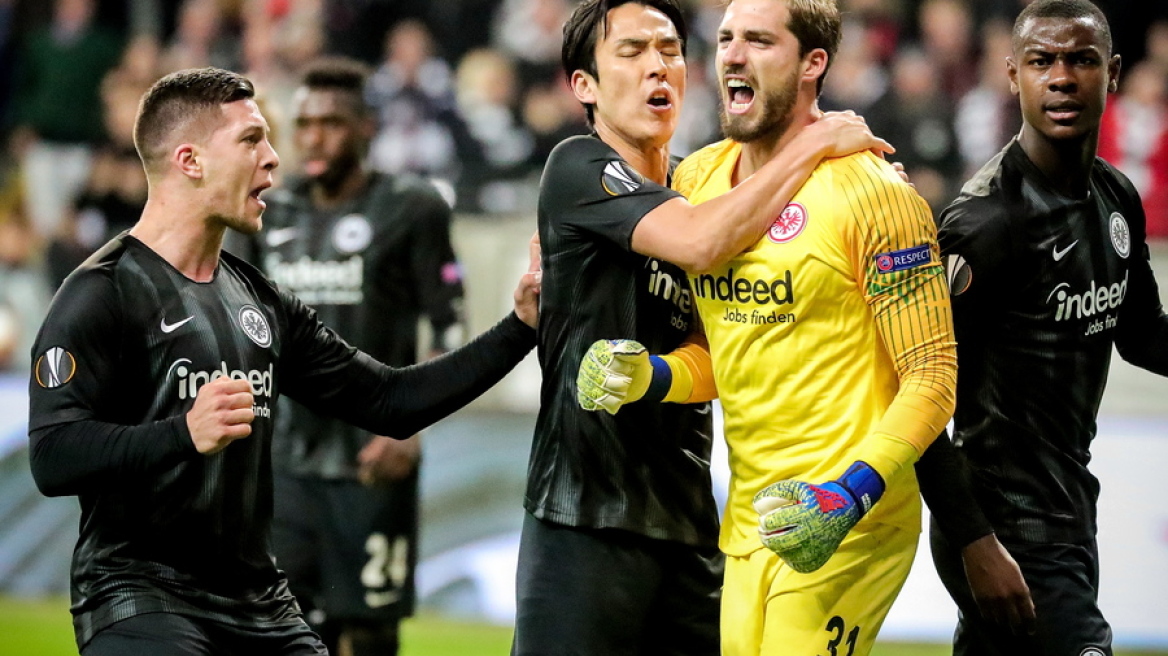 Europa League, Άιντραχτ Φρανκφούρτης-'Ιντερ 0-0: Όλα θα κριθούν στο Μιλάνο