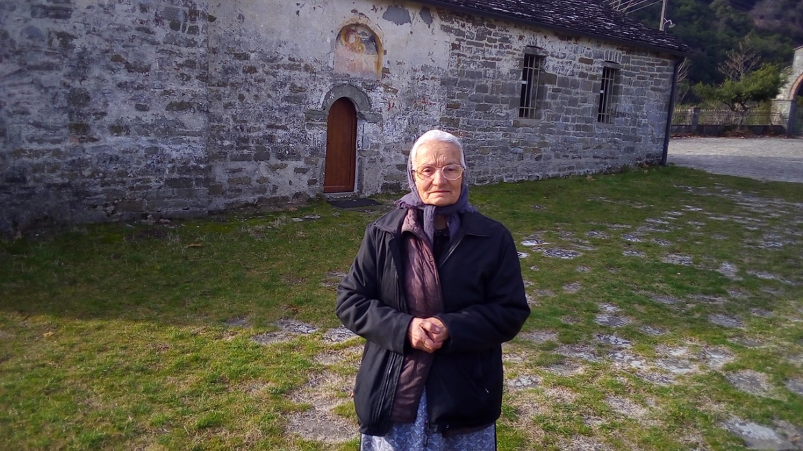 Τιμώντας τη γυναίκα της Κοιλάδας του Αχελώου, Λαμπρινή Λιάπη